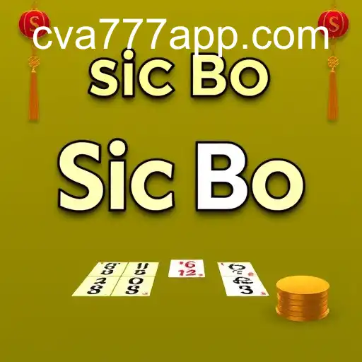 Sic Bo