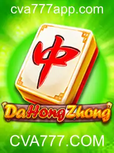 Explorando o Mundo de DaHongZhong: Tudo sobre o Popular Jogo de Cartas Asiático
