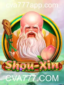 Explorando o Mundo do ShouXin: Um Relance ao Novo Fenômeno do Jogo